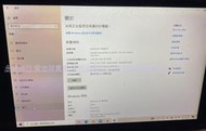 二手2017年 ASUS T101H X5-Z8350 2G 64GB已經恢復原廠設定當銷帳零件品