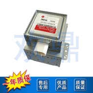 Ketuhar Gelombang Mikro LG Asal Magnetron 2M246-01TAG Tiub Elektronik Vakum 1KW Tiub Pemanas Gelomba