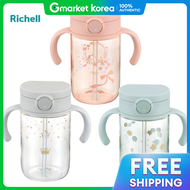 Richell | Litchi Asta Straw Cup 320ml Drinking Accessories P-7 Straw Refill S-15 Baby Straw Cup