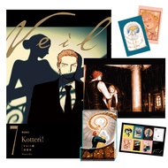 [Korea special edition] Veil Vol.7 special edition (comic manga Kotteri)