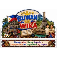 Buwan ng wika laminated headdress