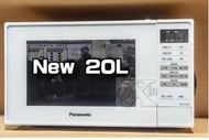 Panasonic 國際牌微電腦20L微波爐 NN-ST25JW 9項自動烹調行程