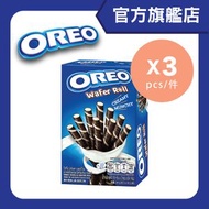 Oreo - 旋風威化卷 - 雲呢嗱味 O x 3