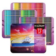 KALOUR72色水溶彩色鉛筆 專業美術水彩鉛筆 塗鴉填色畫筆彩鉛套裝