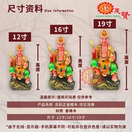 YMS 古彩正金樟木 济公活佛 神像 金身 Ji Gong Huo Fo Statue