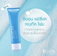 NUSKIN Scion Facial Foam โฟมล้างหน้า สารสกัดจากเม็ดลำไย หมดอายุ 11/2024