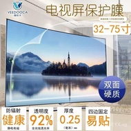 TV LED Screen Protective Film55Inch Film75Protection against blue light radiation32Eye Protection Anti-Scratch Easy Sticker42Inch