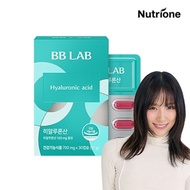 BB Lab Yoona Moisture Moisturizing Elastin Collagen Hyaluronic Acid 1 box/(1 month supply)