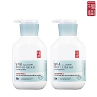 Illiyoon Ceramide Ato Lotion 350ml x 2