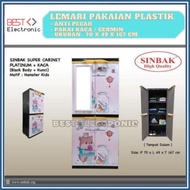 Sinbak Plastic Wardrobe SUPER CABINET PLATINUM 2-door Wardrobe With Glass+Key