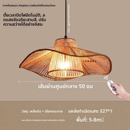 Lampadaสไตล์ญี่ปุ่นย้อนยุค Wabi-Sabi สำหรับร้านอาหาร บาร์ ที่พัก AirBnB บันได ทางเดิน ที่ตั้งระดับสู