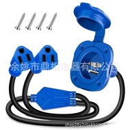 15A US Standard Socket Weatherproof Outdoor Power Socket15Ampere125Fuyi Two-in-One RV Plug Extension