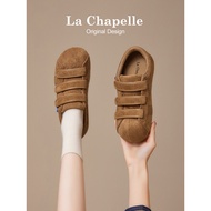 Lasher Bell Velcro Training Shoes - Inner Heightening Design, Autumn Casual Sneakers