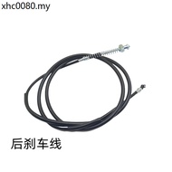 Suitable for Haojueyu Diamond Eagle Diamond HJ125T-10A/10C/10H/10E/10G/10K Scooter Brake Cable