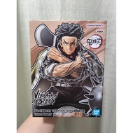 Bandai VIBRATION STARS Himejima Gyomei Pillar Demon Slayer Action Figure