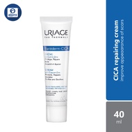 Uriage Bariederm Repairing Cica Cream (CU-ZN+) 40ml