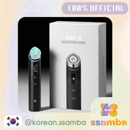 [MEDICUBE] AGE-R Booster Pro