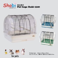 🔥สินค้าใหม่🔥Shobi-2201 กรงพกพา มีพื้นตะแกรง ดึงถาดได้