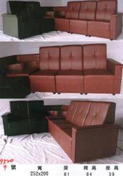 【筌發家具工坊】L型沙發椅組 皮沙發組貴妃椅另有傢俱訂製、精品沙發、歐式床組