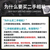 CANON/CANON 80D 60D 70D 77D 50D 90D Half Frame Second-Hand Entry SLR Camera