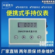 可攜式手持儀表稱重測力感測器試驗機工業級測力數顯儀表配