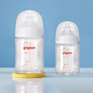 Pigeon | ขวดนมแก้วปากกว้างป้องกันท้องอืดและไม่หก