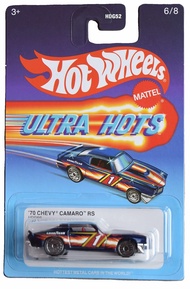 Hotwheels- 70 Chevy Camaro RS- Ultra Hots Series 2022 (Mix 1)- Target Exclusive