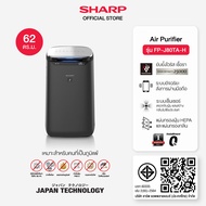 SHARP Air Purifier เครื่องฟอกอากาศ พลาสม่าคลัสเตอร์ รุ่น FP-J80TA-H ขนาด 62 ตร.ม.