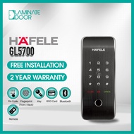 Hafele GL5700 Digital Gate Lock