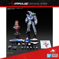 Bandai HG 1/100 VF-31J Siegfried (Hayate Immelmann Use) (5068696) / Siegfried Hayate Immelmann Use D