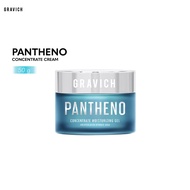 Gravich Pantheno Concentrate Gel 50 g