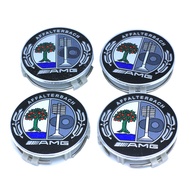 Mercedes Benz Affalterbach AMG Sport Rim Cap Hub Cap