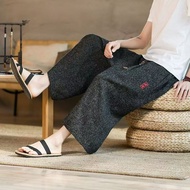 Fat guy 140kg 7kg 7 Points 8 Points pants Chinese Style New Chinese Style Hanfu Summer Antique Costu