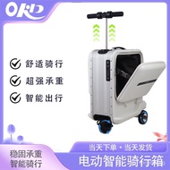 Smart Portable Electric Luggage Riding Scooter Boarding Bag20Inch Manned Trolley CaseusbSuitcase