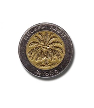 Koleksi Satuan Koin Kuno Lama Jadul Cocok Mahar Nikah 1000 Kelapa Sawit Rp 122550 Rp 500 Melati Rp 1