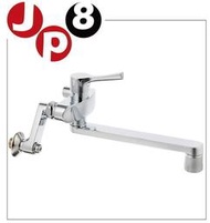 JP8日本代購 TOTO〈TKS05316J〉壁付 廚房混合水栓 價格每日異動請問與答詢價