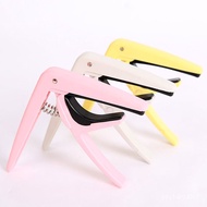 Hot SaLe Color Capo Ukulele Capo Plastic Steel Folk Acoustic Guitar Transposition Clip JEY6