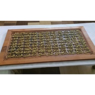 Ukiran kayu 99 Asma Allah  AS99JV1