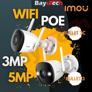 Imou Dahua Bullet 3c / 3 Wifi Camera CCTV Security Camera POE Night Vision Starlight Siren Wifi 6 3M