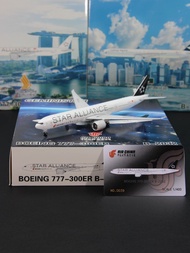 GeminiStar 77301 National Airlines GS B777-300ER B-2032 Aircraft Model Alloy 1/400 Out of Print Car 