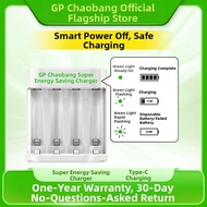 Rechargeable Low Capacity Battery A AA