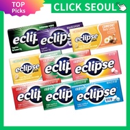 ECLIPSE Sugar Free Candy - 9 Flavors