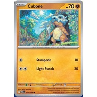 [Pokemon TCG Card] Cubone - 076/159 - Common