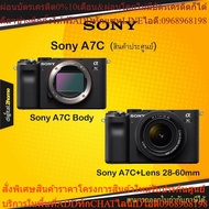 Sony A7C (Thai Warranty)