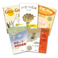 Xinyi Award Chinese-English Bilingual Picture Book Series Set (With QR Code/5 Volumes)/Liu Xugong/Ch