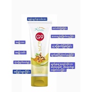 G9 Skincare Facinal From.🥰😘