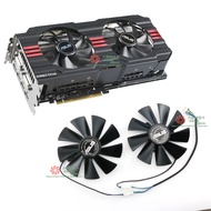 Graphics Card Radiator ASUS/ASUS R9 280X-DC2T-3GD5-V2 Graphics Card Cooling Fan T129025Su