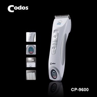 CODOS CP 9600 PROFESSIONAL TRIMMER