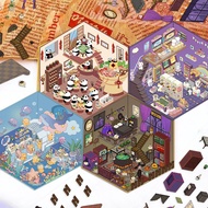 Cartoon Cute Miniature World 3D Stereoscopic House Landscape Stickers