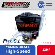 YAMMA Engine Diesel 190 12HP